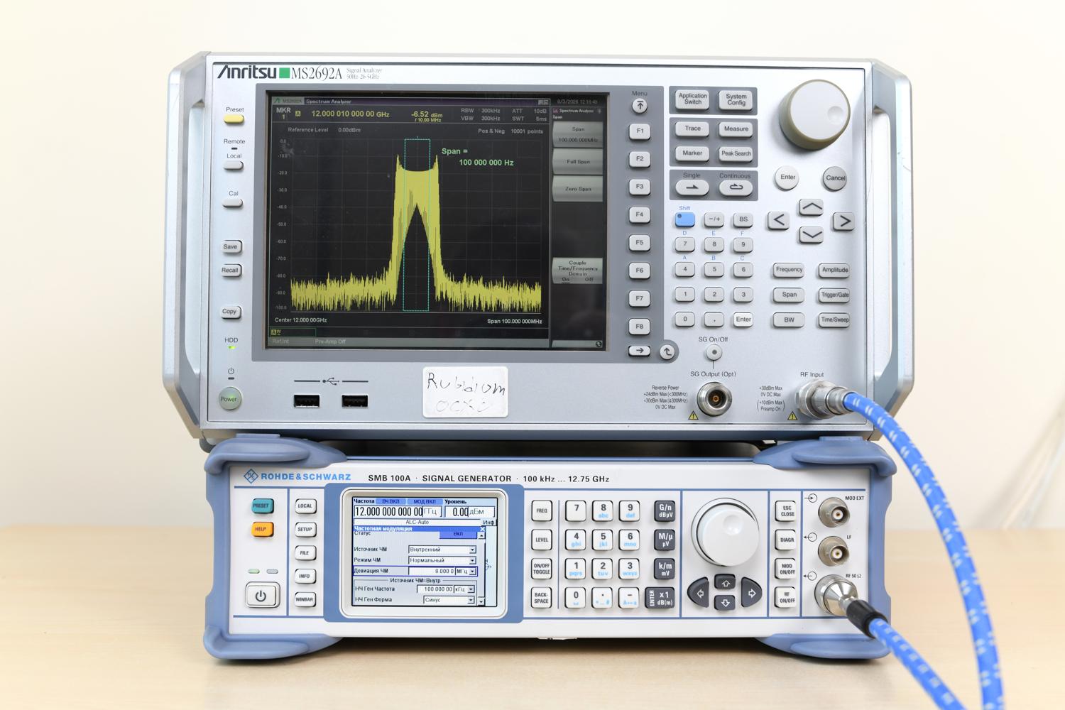 Генератор сигналов Rohde & Schwarz SMB100A